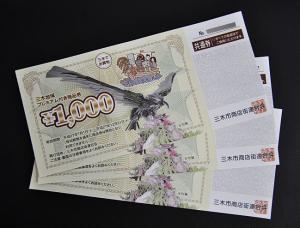 20150719