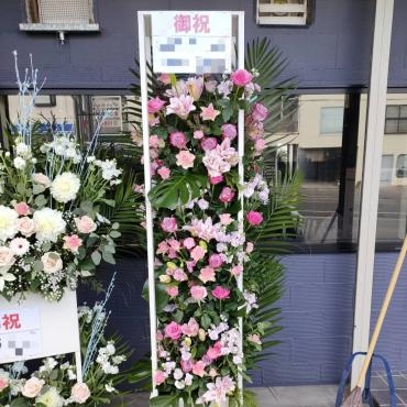 御祝いのお花｜「フローリスト　シバタ」　（兵庫県三木市の花キューピット加盟店 花屋）のブログ