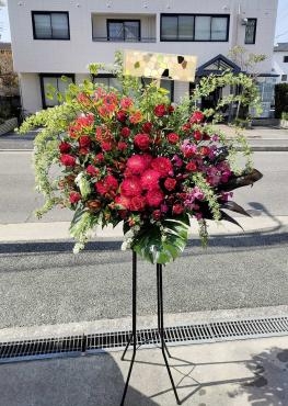 御祝いのスタンド花｜「フローリスト　シバタ」　（兵庫県三木市の花キューピット加盟店 花屋）のブログ
